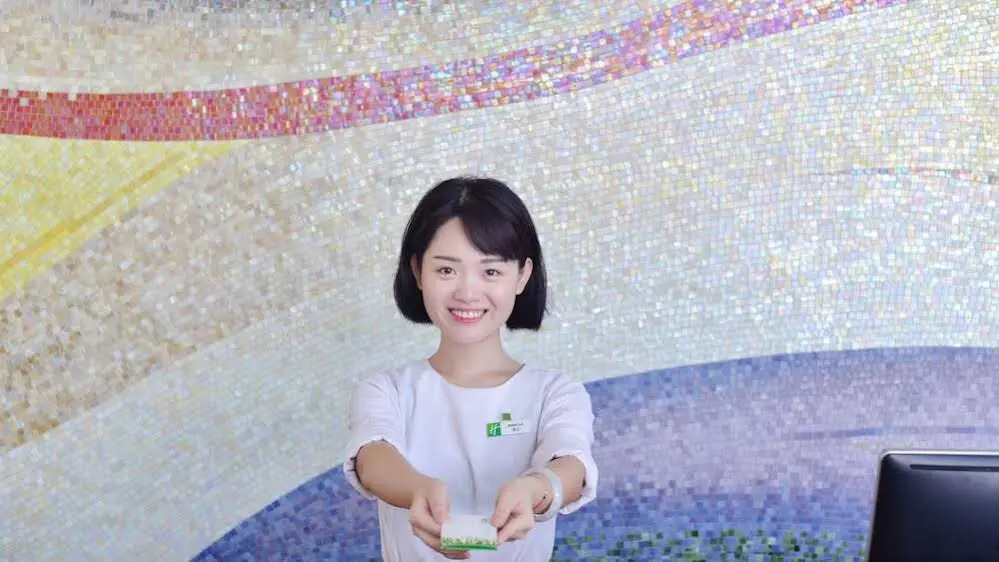 Holiday Inn Haikou West Coast