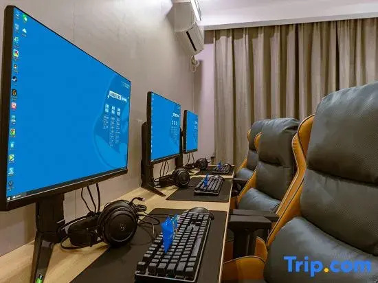 Netfish E-sports Hotel (Nanjing Jiangning University City Store)