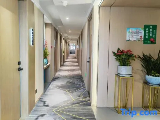 Yaman International Hotel (Yiwu Inter national Home City Store)