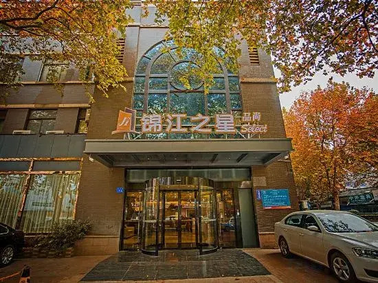 Jinjiang Inn Selected Zhenjiang Xijindu Daxi Road
