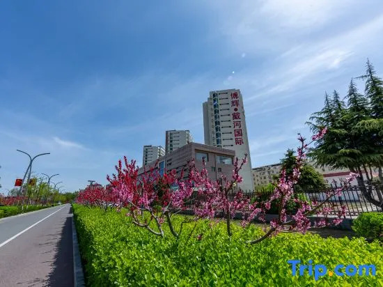 Home Inn · Huayi Select Hotel