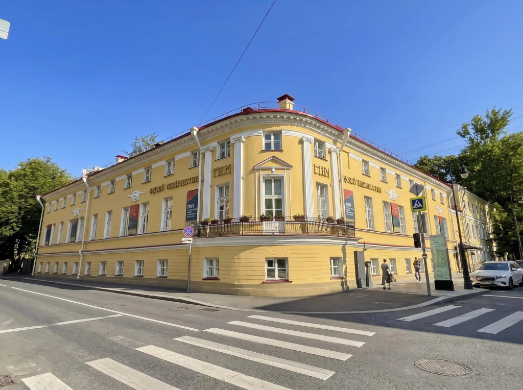 В самом центре Москвы в тихом зеленом Оазисе