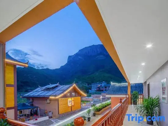 Wuhu Yunwan Lake View Resort