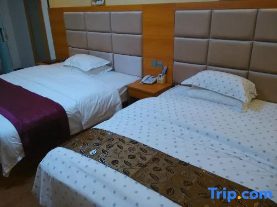 Jinshan Business Hotel (Qingyuan City Plaza)
