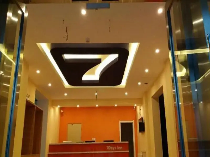 7 Days Inn Harbin Xianfeng Road Xilong Market Bran