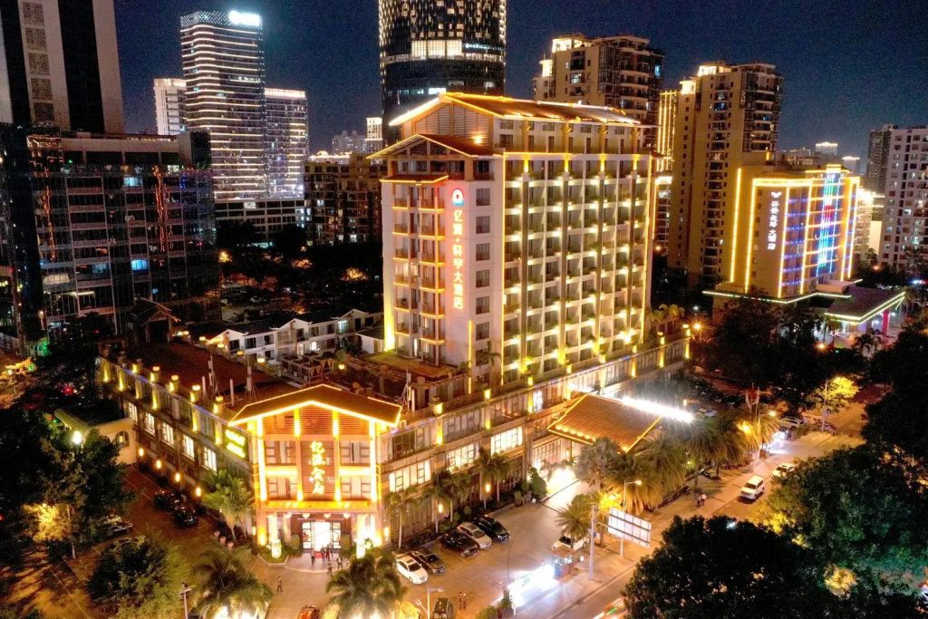 Sanya Yi Yuan Xuan Yu Hotel