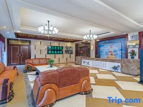 Kaiyouwell Health Culture Theme Hotel