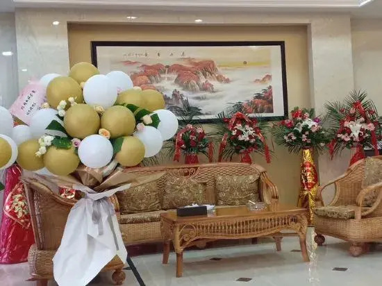 Gucheng Tianzhirun Hotel
