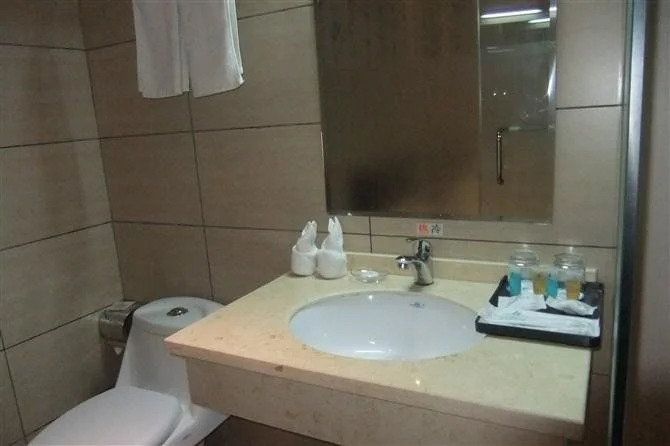 Chongqing Heng En Business Hotel
