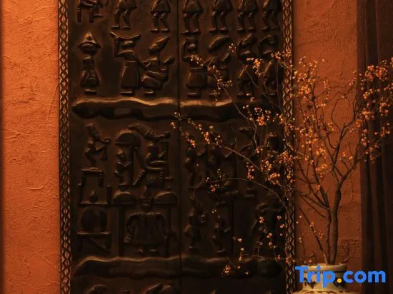 Shanghai Zuoting Shangyuan Hotel
