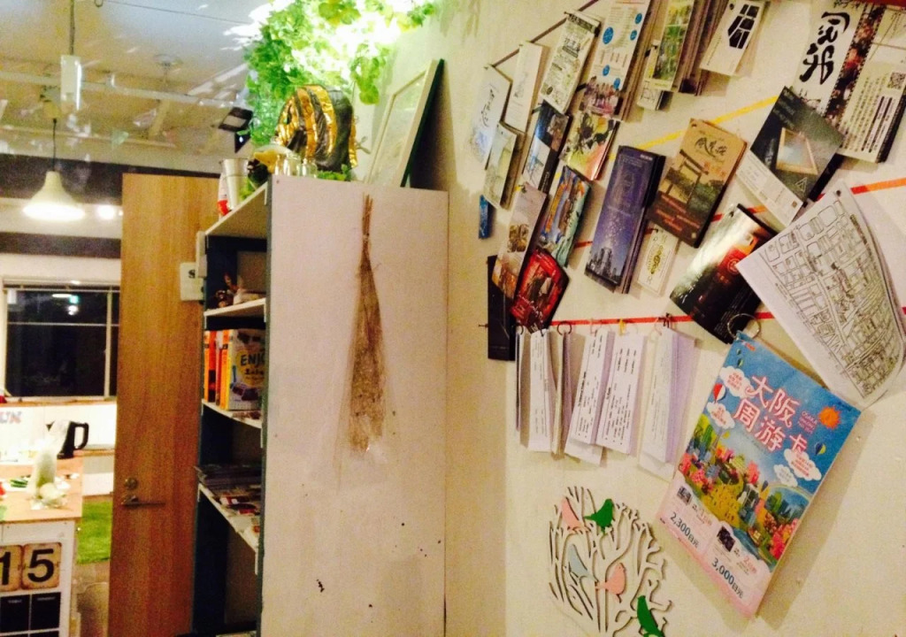 Guesthouse SUN - Hostel