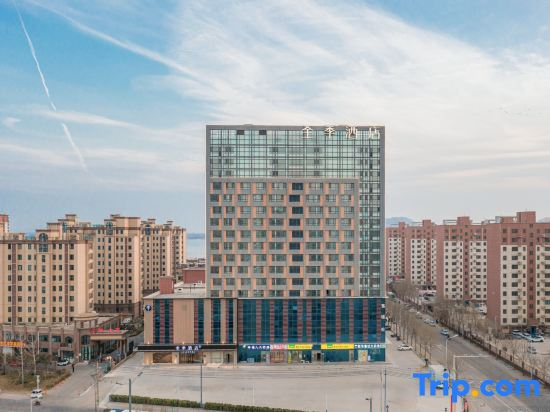 JI Hotel (Zoucheng Chongyi Road Mengzi Lake)