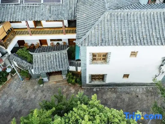 Grain Murmurs Inn (Jianshui Ancient City Branch)