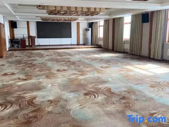 Yipin International Hotel (County Government Affairs Center)