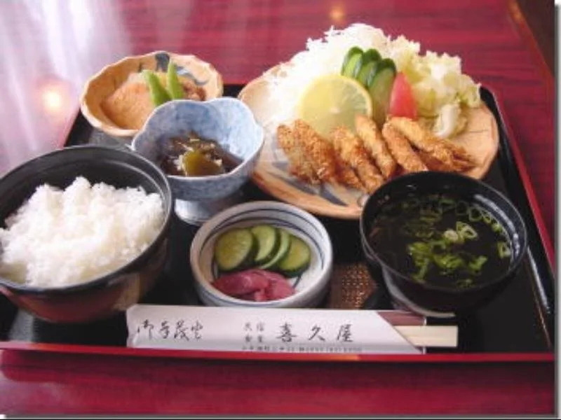 Guest House Kikuya