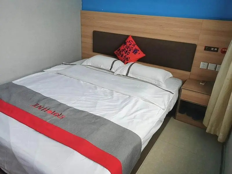 Jun Hotel Shandong Linyi Hedong Beijing East Road