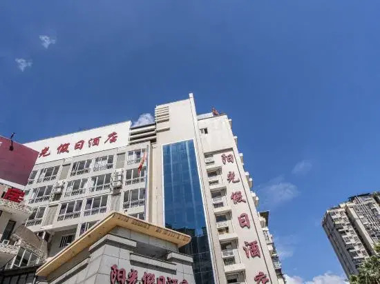Sunshine Holiday Hotel