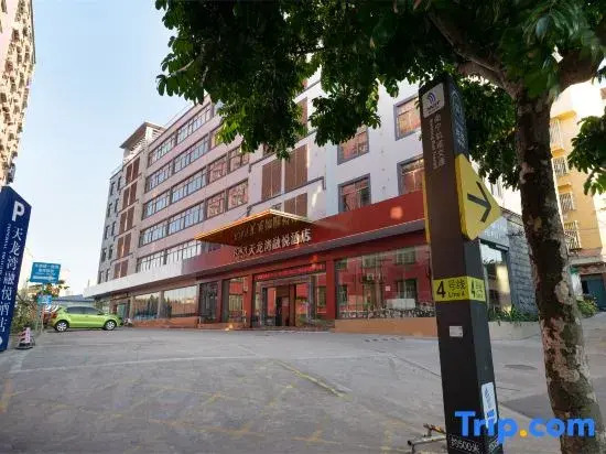Tianlong Bay Rongyue Hotel (Airport Expressway Subway Station Branch)
