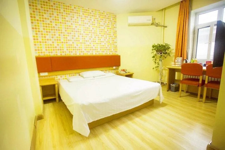 Home Inn Harbin Central Avenue Xinyang Road Airport Shuttle Bus Terminal