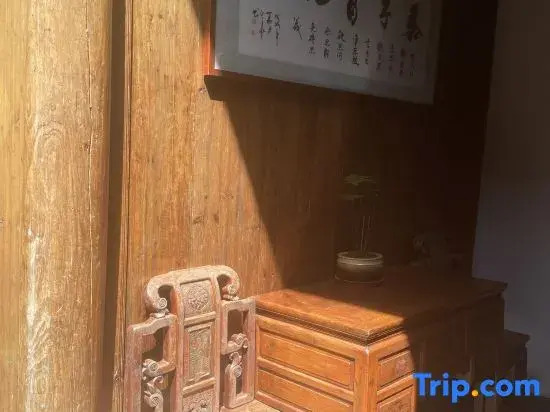 Quzhou Laijia Dazhai Tianjing Homestay