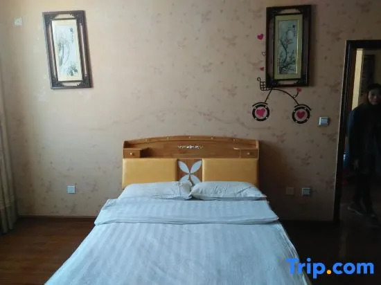Shannan Jincheng Hotel