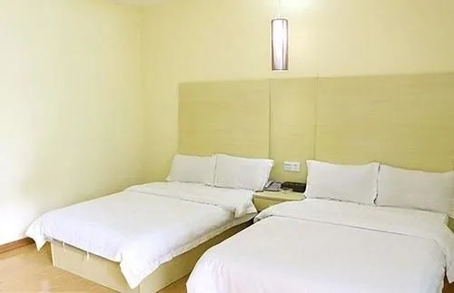 Guangzhou Baojiali Hotel
