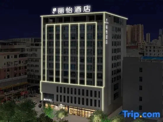 Country Inn & Suites by Radisson（Guigang Pingnan Donghu Commercial Pedestrian Street Store）