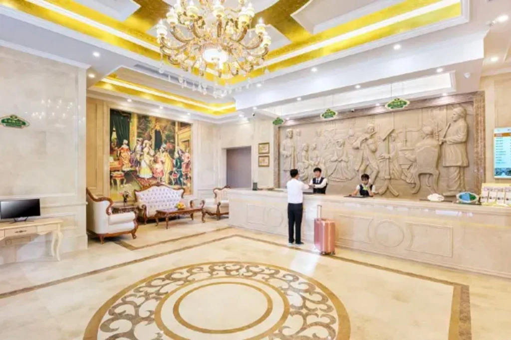 Vienna Hotel (Yixing High-speed Railway Station)