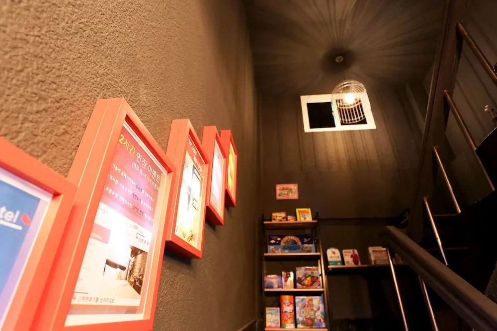 Sillim Bom Branch No1