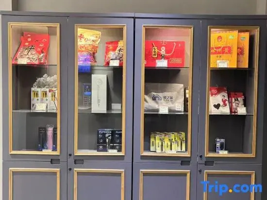 Home Inn Plus (Taiyuan Wanda Plaza Foxconn Store)