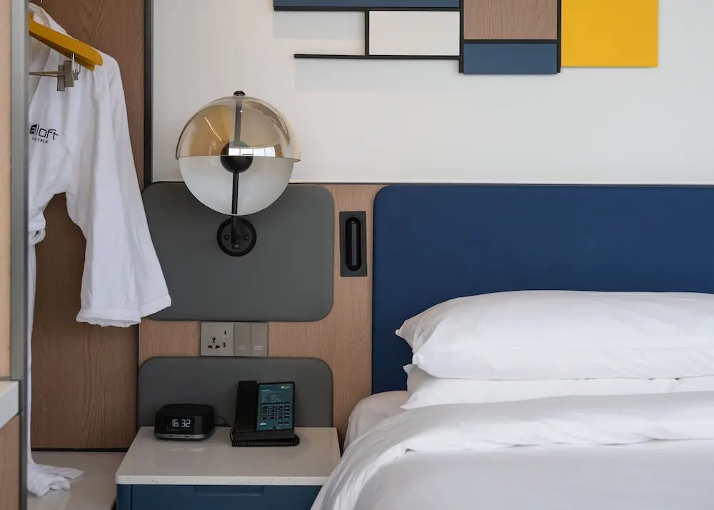 Aloft Xiamen Xiangan