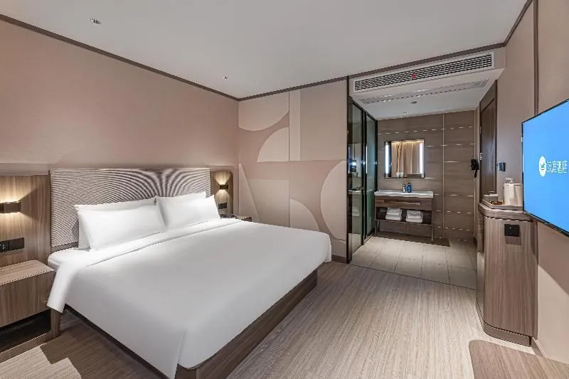 Hanting Hotel Anqing Renmin Road Pedestrian Street