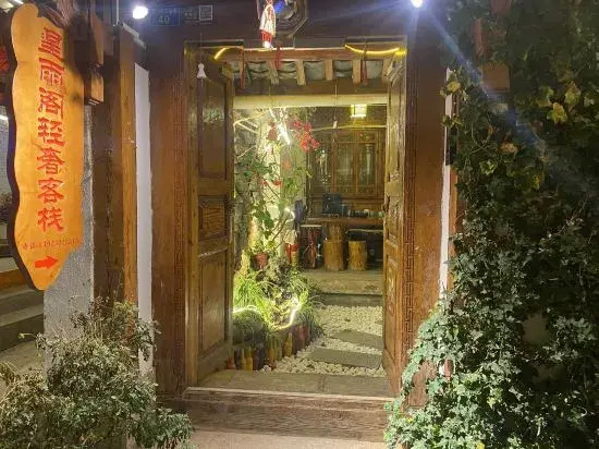 Lijiang xingyuge hotel