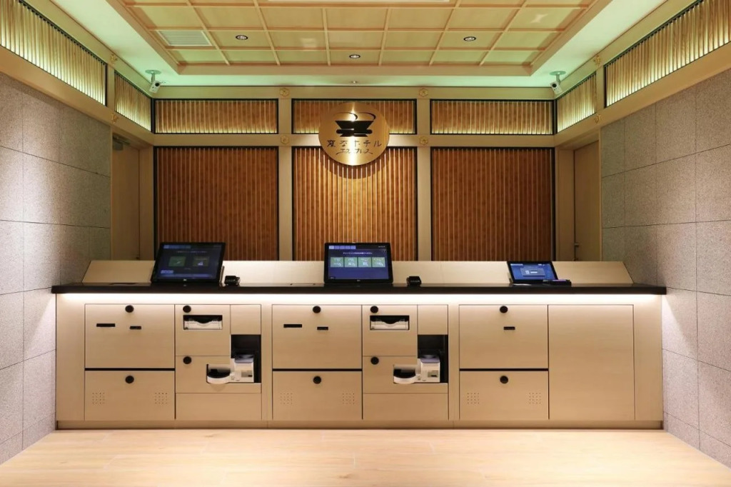 Henn na Hotel Premier Nagoya Fushimiekimae