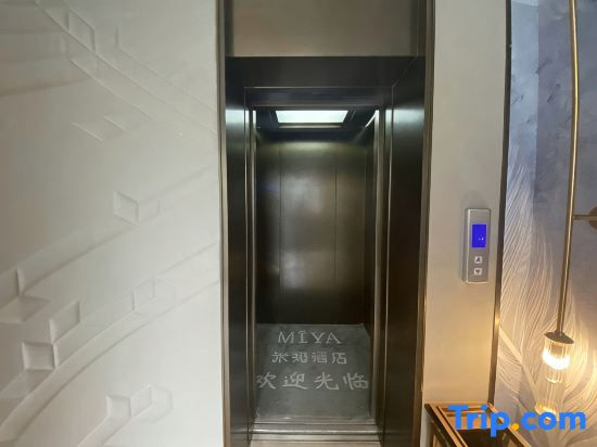 Mia Hotel