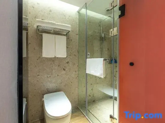 Ni Hao Hotel (Wuhan Hankou MixC)