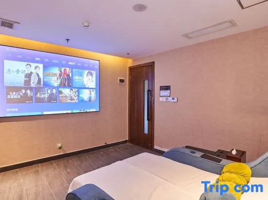 Xiyu Yuanquan Meishi Spa Hotel