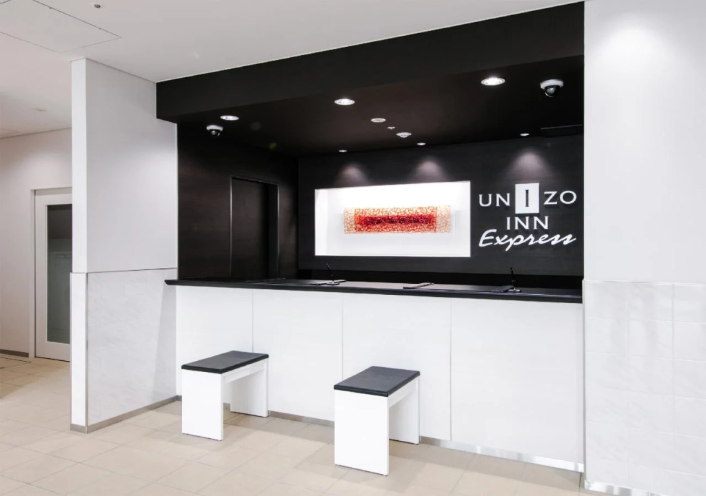 Four Points Flex by Sheraton Morioka