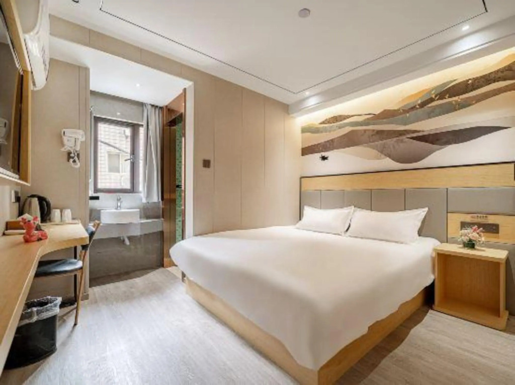 Haizhimeng Boutique Hotel (Shanghai Zhongshan Hospital)