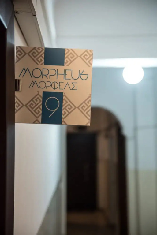 Nephele Studios by halu! Apartments