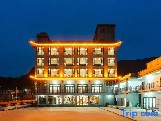 Floral Hotel· Enshi Daughter Lake Hotel (Grand Canyon Shop)