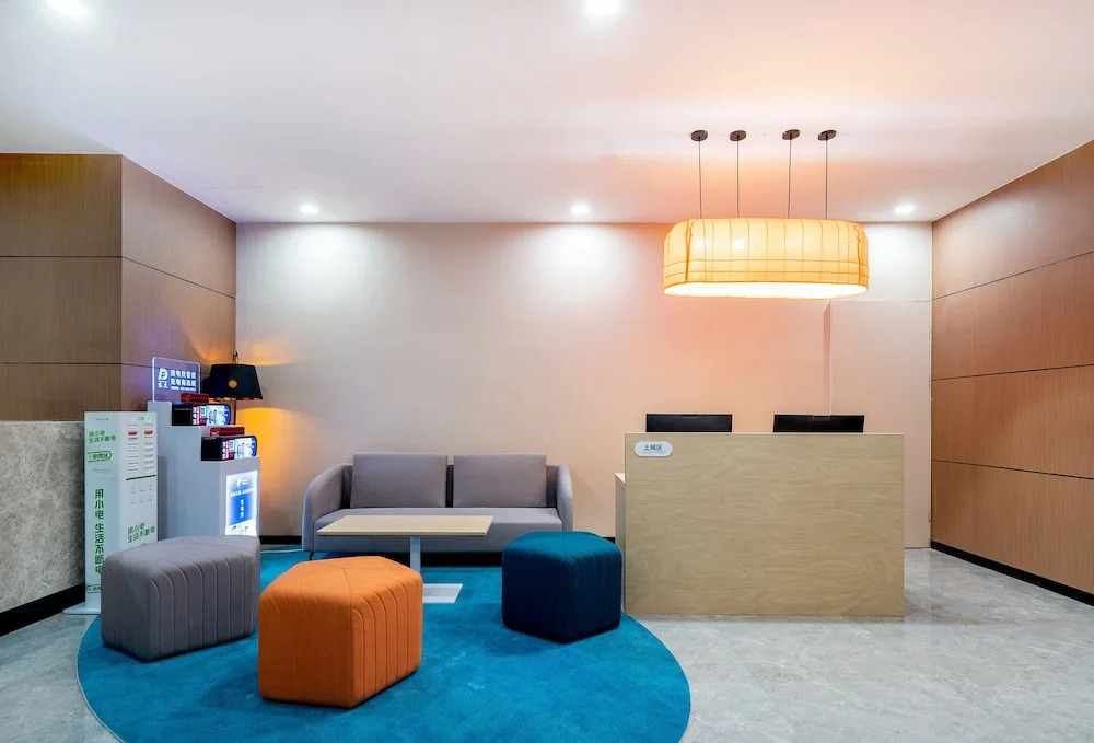 Holiday Inn Express Jinan Jingshi Road