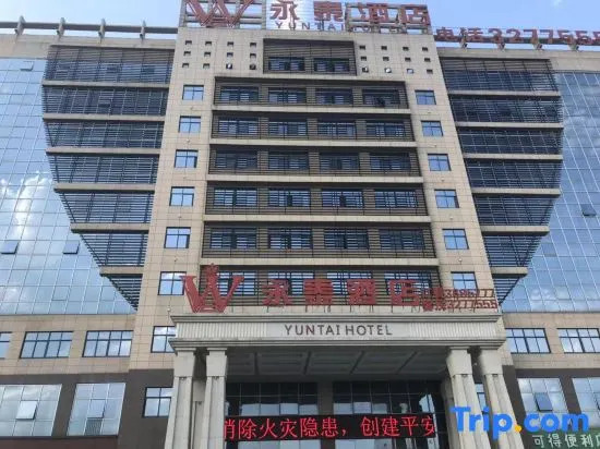 Yongtai Hotel