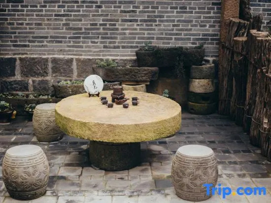 Yiyuan Youju Boutique Holiday Inn (Heshun Ancient Town Branch), Tengchong