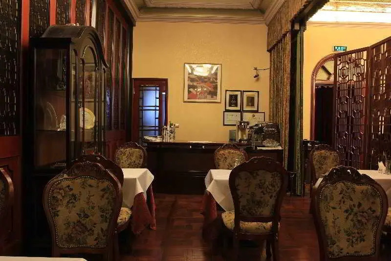 Pei Mansion Hotel