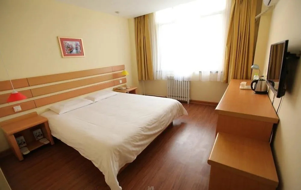 Home Inn Yantai Erma Road