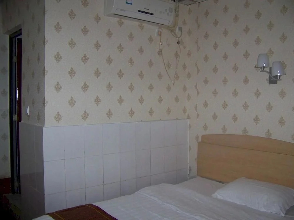 Chengdu Kejia Hotel