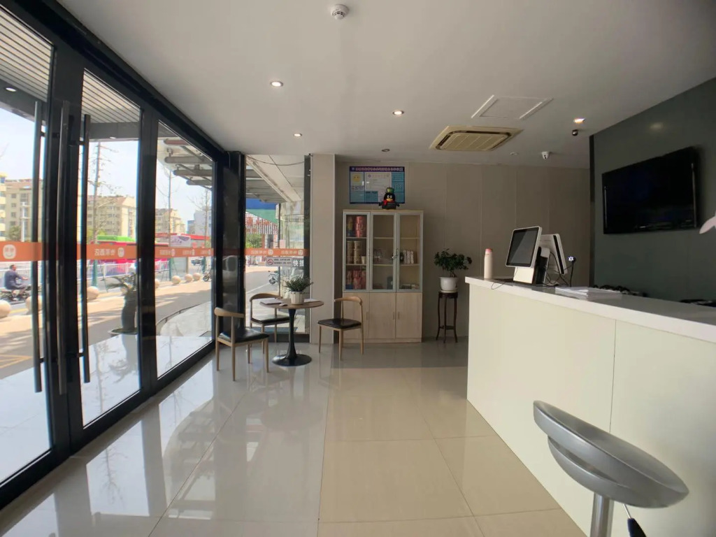 Elan Inn Huai'an RT Mart Aishang Home