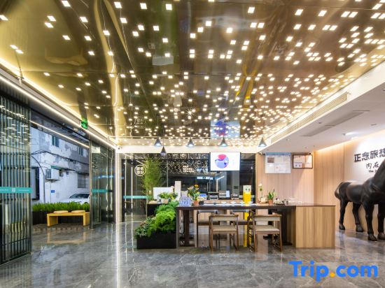 Snag Lemon Hotel(Mianyang High speed Railway Station Foreign Language School Store)