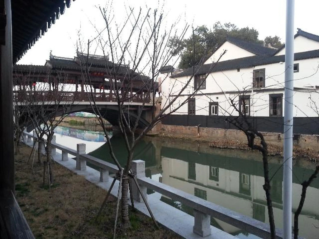 7 Days Sunshine Suzhou LuZhi Old Town Branch